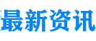 字词宝典